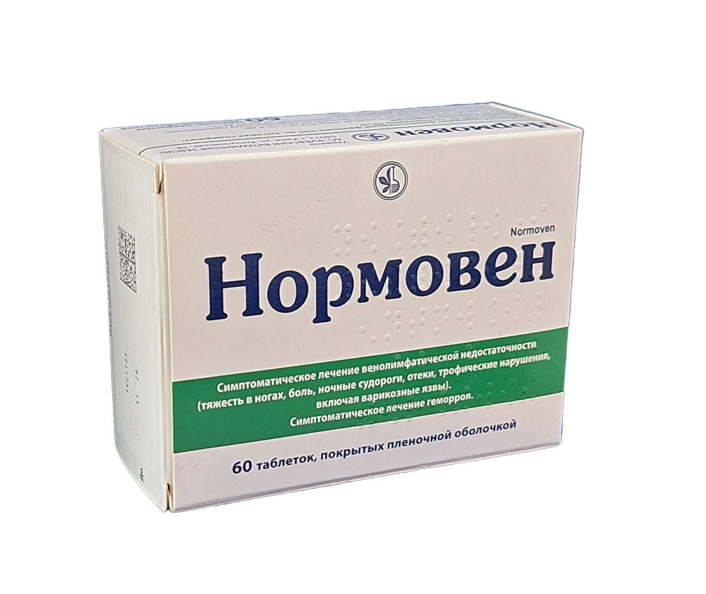 Нормовен таблетки №60