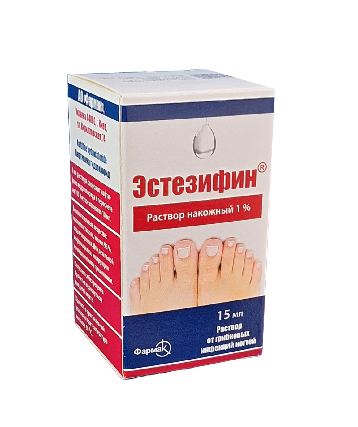 Эстезифин раствор 1% 15мл