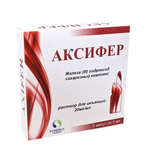 20 mg/5ml №5 infuzion uchun aksifer eritmasi