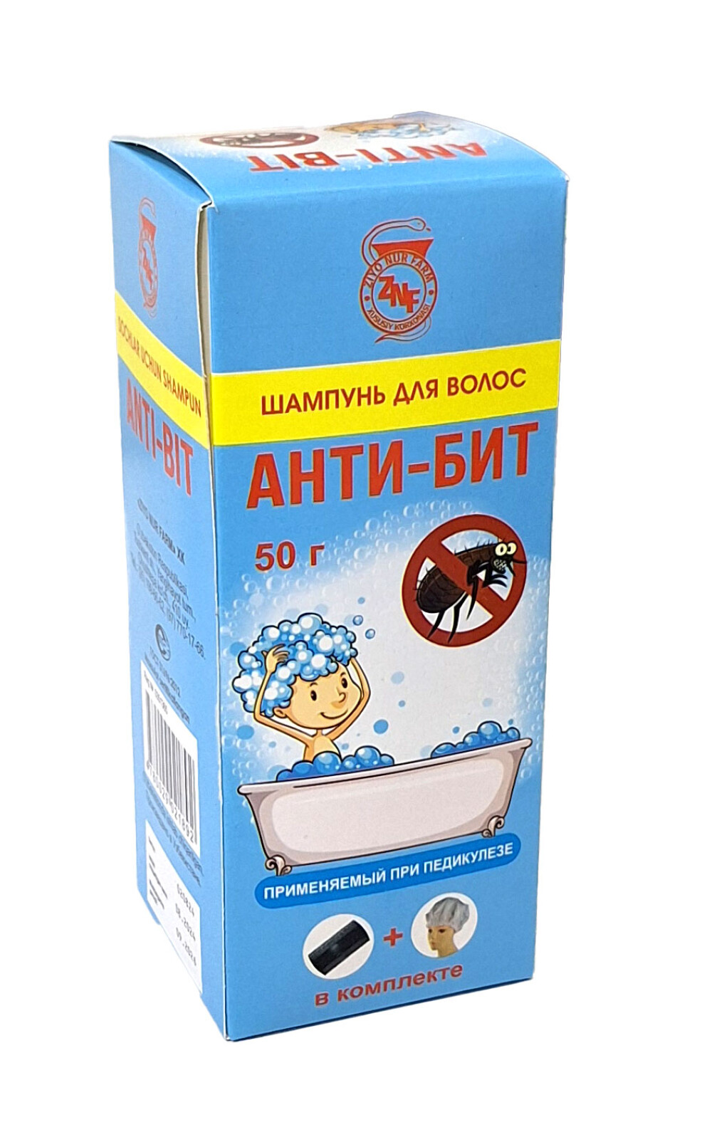 Europharm