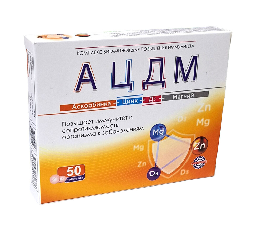 Europharm