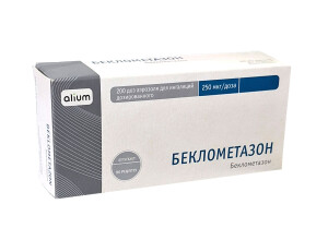 Беклометазон аероз 250мкг / доза 200доз