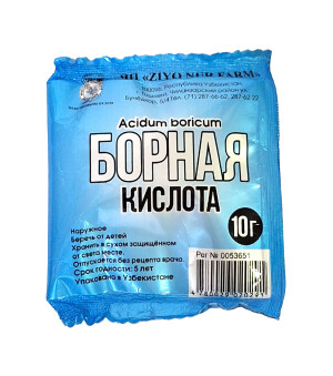 Борная кислота порошок 10г n3