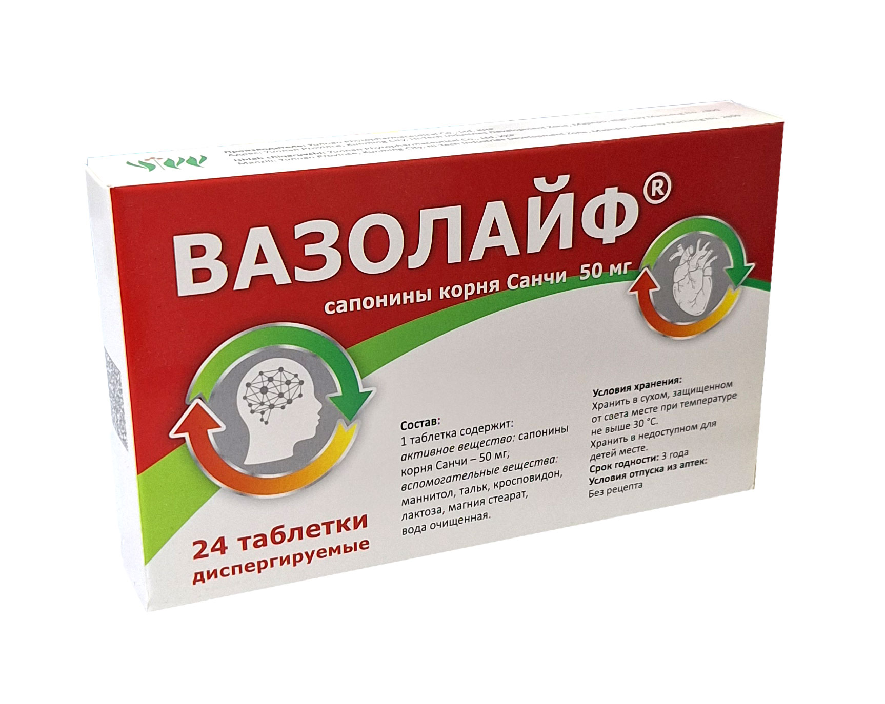 Kinoteatrda ayollar ovora