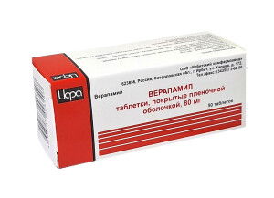 Verapamil tabletkalari 80mg №50**