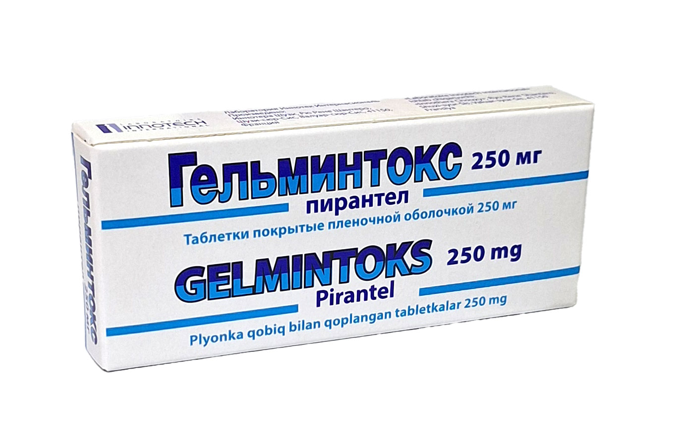 Гельминтокс таблетки 250мг №3