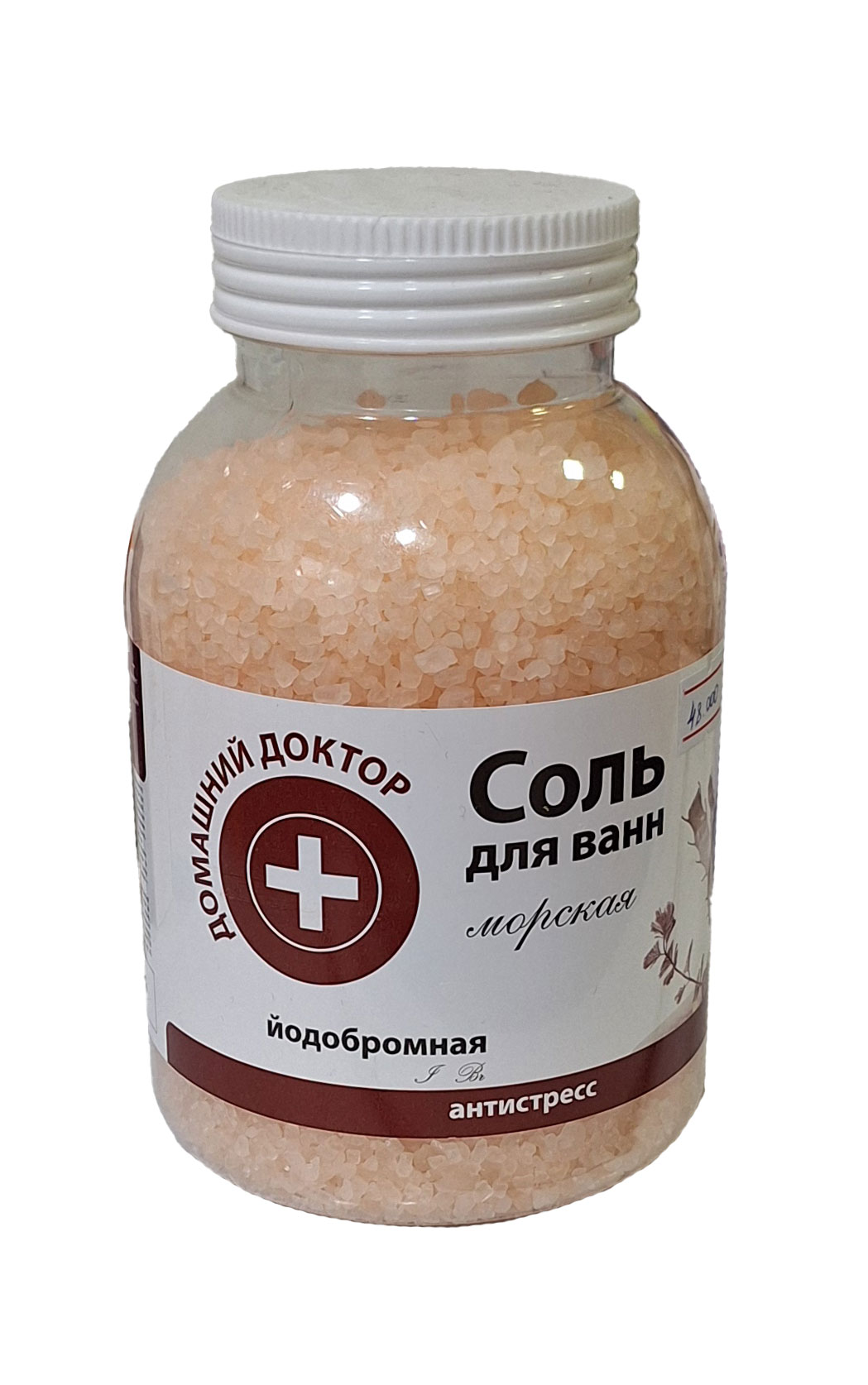 Дд соль для ванн йодобромная 1000г