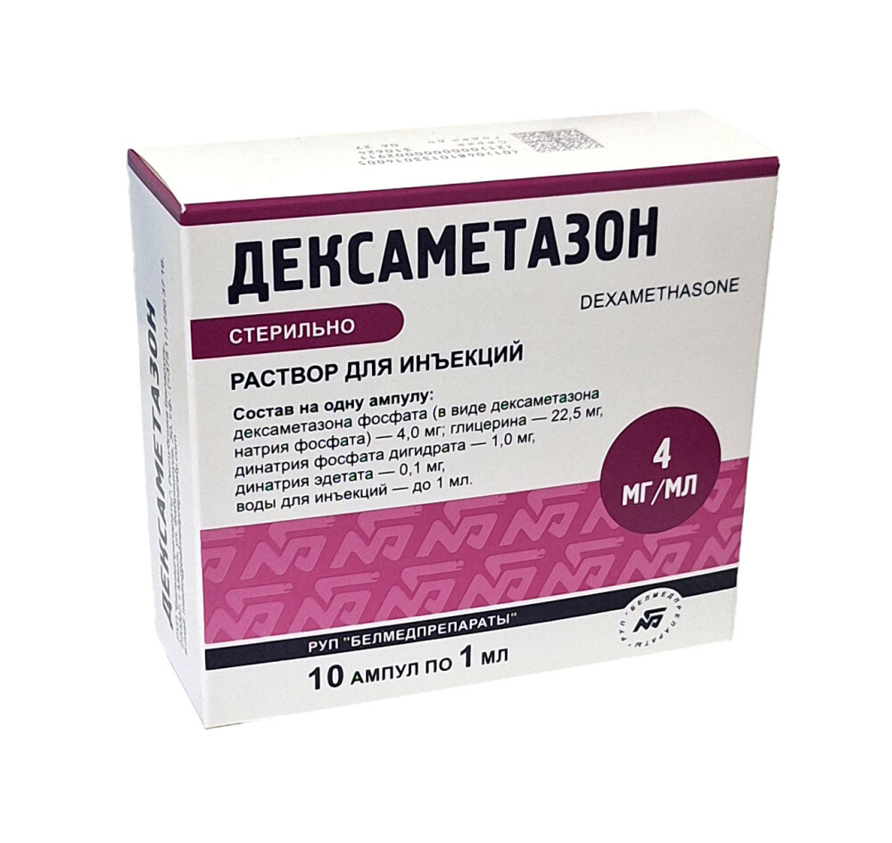 Europharm