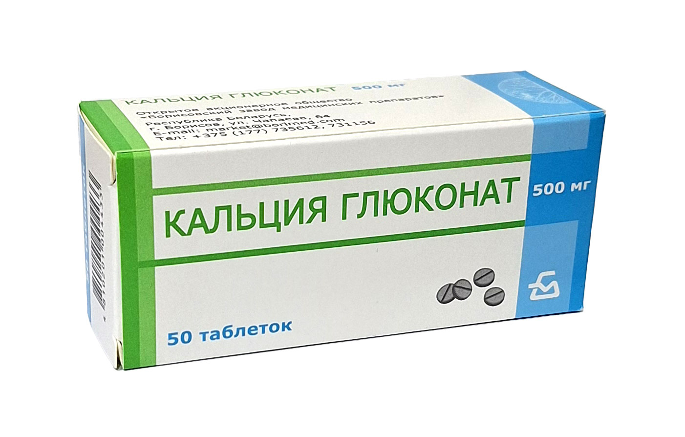 Vagina ichidagi veb-kamera