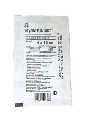 Лейкопластырь мультипласт бакт 4х10см №1