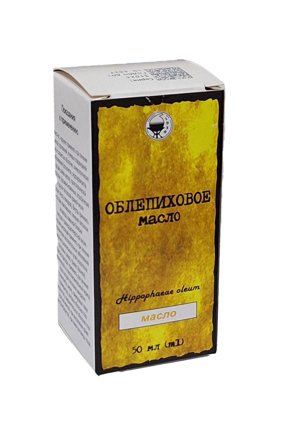 Europharm