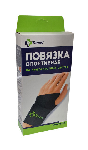 Bilak bo'g'imiga sport bandaji hajmi 30 x 8