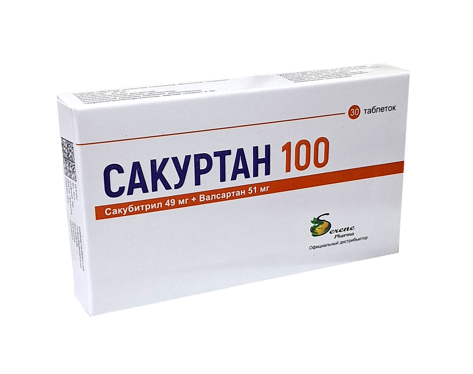 Сакуртан 100 таблетки 49мг/51мг №30