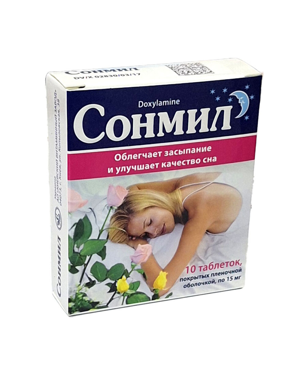 Europharm