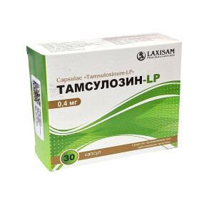 Тамсулосин-лп капсулалари 0,4 мг №30
