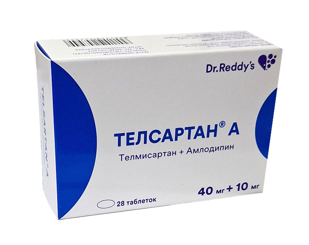 Europharm