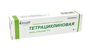 Тетрациклин глазная мазь 1% 10г