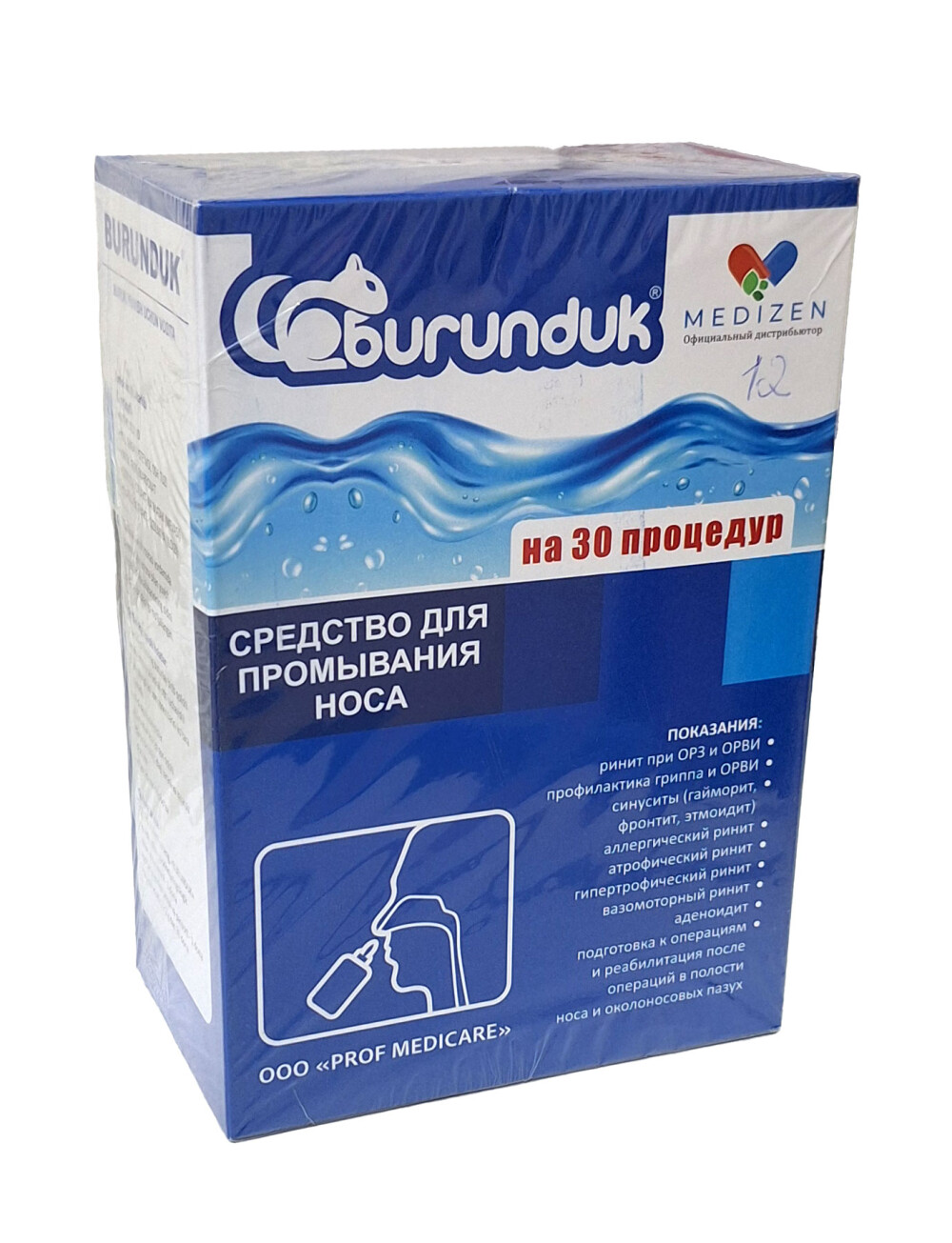 Europharm