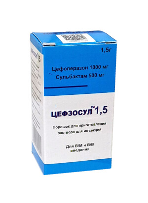 Цефзосул 1,5г флакон №1