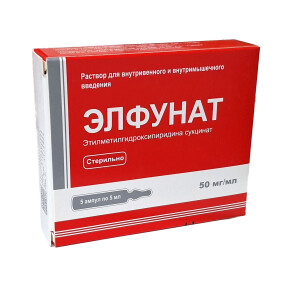 Elfunat ampulasi 50 mg / ml 5ml №5