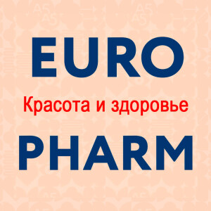 Термопакет