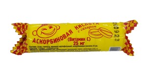 Аскорбиновая кислота с сахаром 25мг №10
