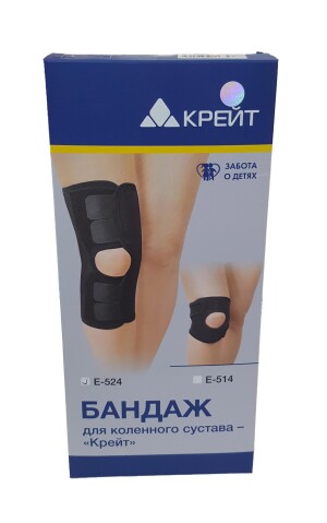 Тиз тиззаси э-524 ўлчами 2