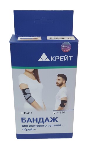 Тирсак боғлаш креит ф-414 ўлчами 3