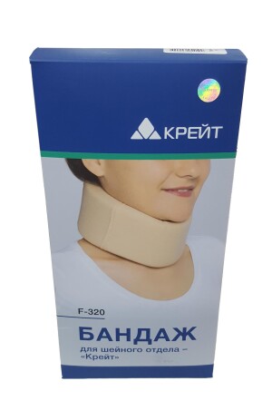 Бўйин учун бандаж креит ф-320 ҳажми 7 (оқ)