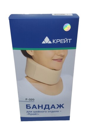 Бўйин учун бандаж креит ф-320 ҳажми 9 (оқ)