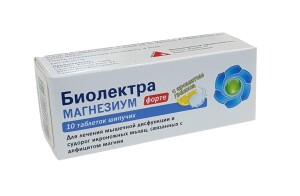 Biolektra magnesium forte boshoq tabletkalari №10