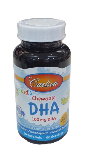 Дегидроэпиандростерон carlson kids dha капсулы 100мг №60