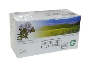 Зизифора трава 1г пакетики №25