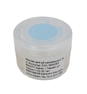 Ia neytral lab bo'yog'i 15g