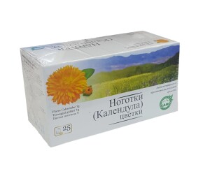Календулы цветки пакетики 1г №25