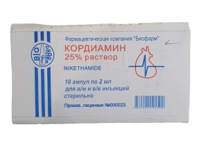 Кордиамин ампулы 250мг/мл 2мл №10