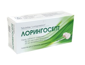 Loringosept tabletkalari №50
