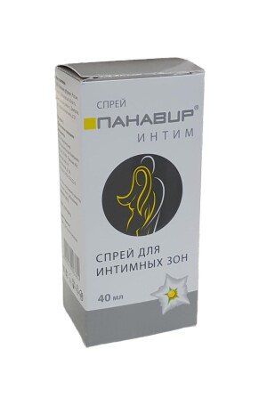 Панавир интим спрей 40мл
