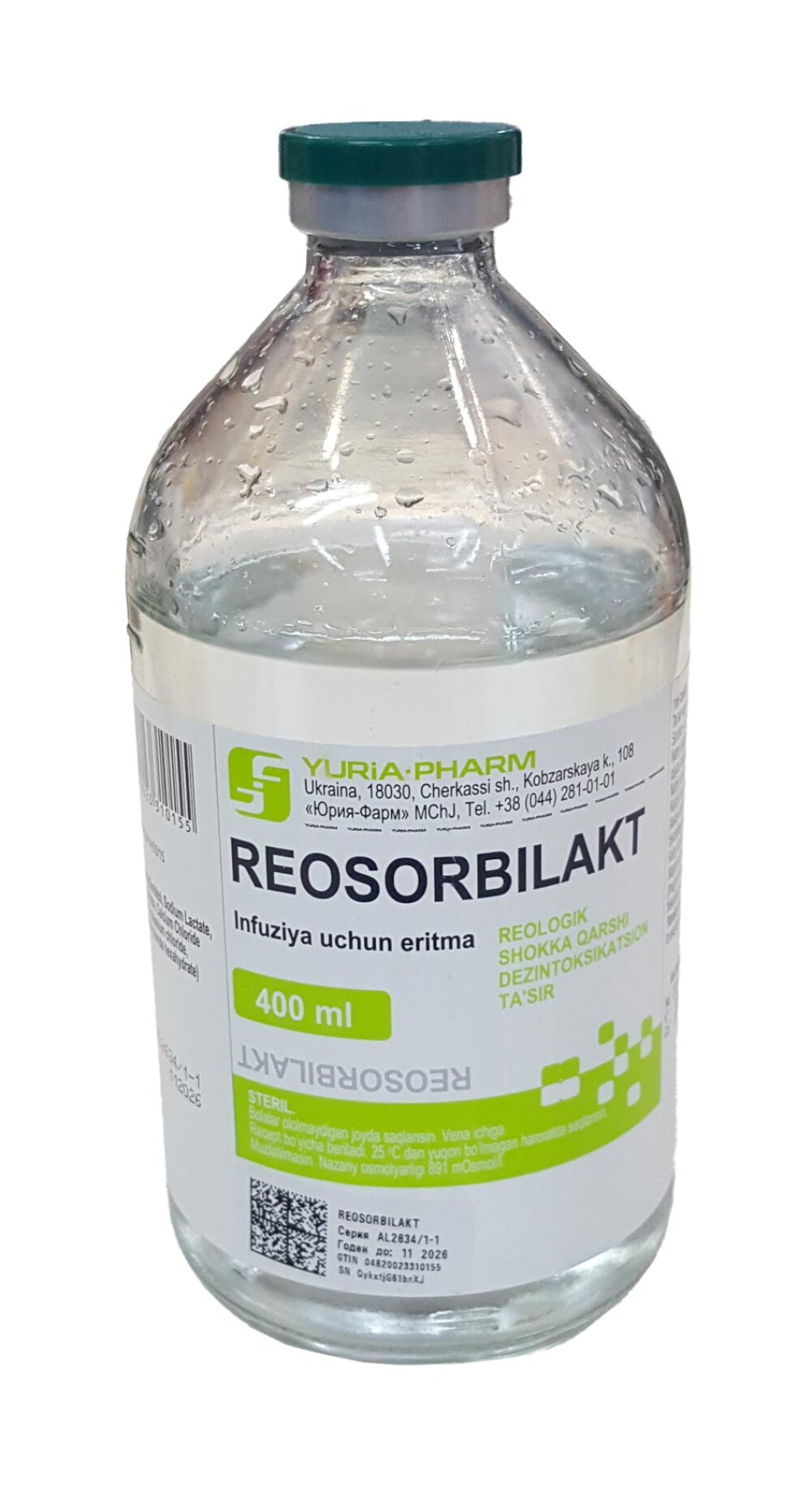 Erim uchun boshqa birovning spermasi Erim uchun boshqa birovning spermasi