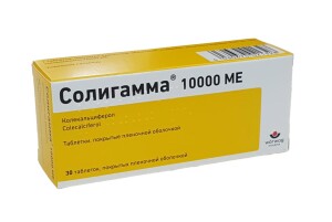 Солигамма таблеткалари 10000ме №30