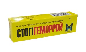 Стопгеморра малҳами реcт 20г