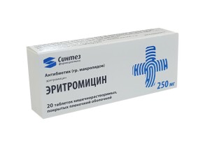 Эритромитсин таблеткалари 250 мг №20