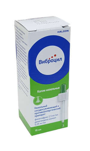 Vibrosil tomchilari 15ml