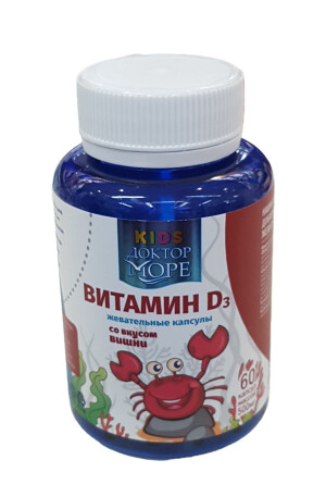 Vitamin D3 doktor more bolalar D / gilos xushbo'y bolalar kapsulalar 500mg №60