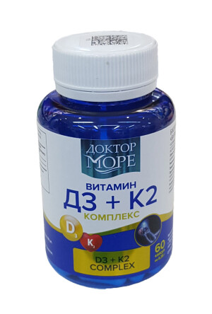 Vitamin D3 + K2 kompleksi doktor dengiz kapsulalari 0,35 g №60
