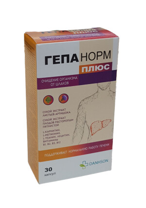 Gepanorm Plus №30 kapsulalar