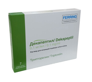 Декапептил раствор д/ин 0,1мг/мл 1мл №7