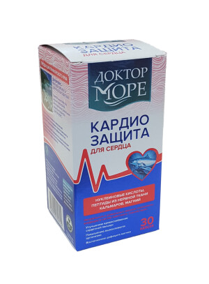 Kardiyo himoyasi doktor dengiz yurak uchun kapsulalar №30