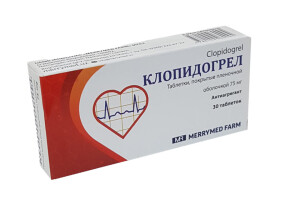 Klopidogrel tabletkalari 75mg №30 n1