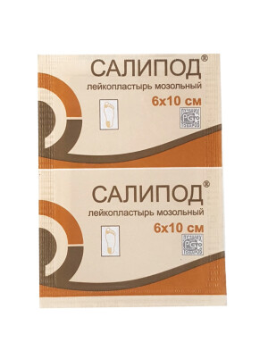Ёпишқоқ гипс салипод каллус 6х10 см №1